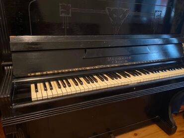 işlənmiş pianolar: Piano, Akustik, İşlənmiş