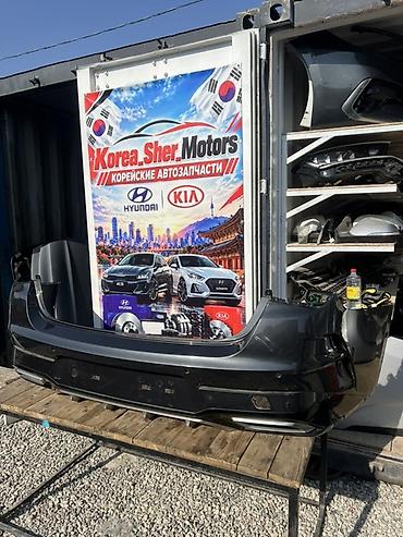 hyundai sonata dn8 2020: Бампер Kia, Б/у, Оригинал — 3