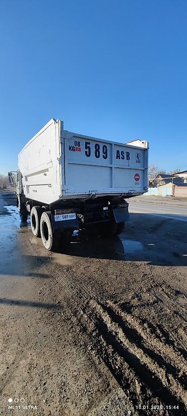 Грузовики: Грузовик, Камаз, Стандарт, Б/у — 8