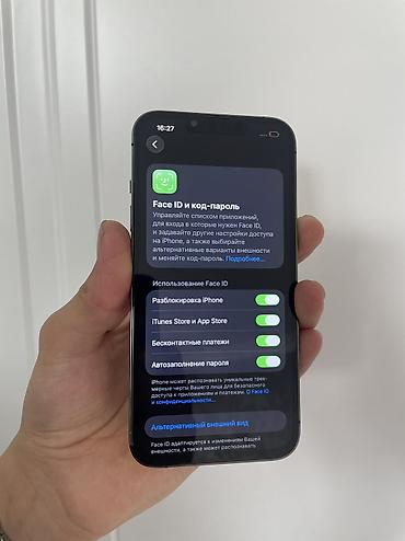 Apple iPhone: IPhone 13 Pro, Б/у, 256 ГБ, Space Gray, 81 % — 7