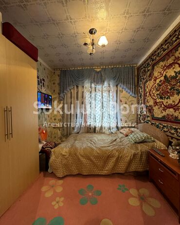 Продажа домов: Дом, 62 м², 4 комнаты, Агентство недвижимости — 11