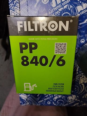 фильтр замена: Топливный фильтр FILTRON PP 840/6 - Тип: инлайн топливный фильтр — 3