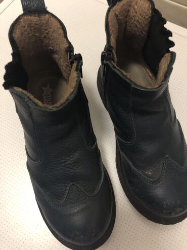 Ботинки: Мужские ботинки, 32, BaaS, Б/у, цвет - Синий, Самовывоз — 3