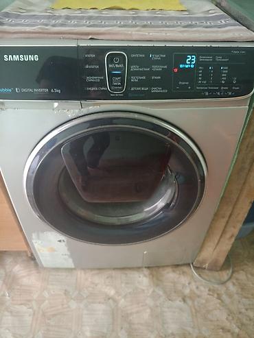Samsung EcoBubble paltaryuyan maşın – 6.5 kq, Digital Inverter
