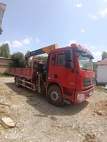 кран xcmg: Манипулятор — 2