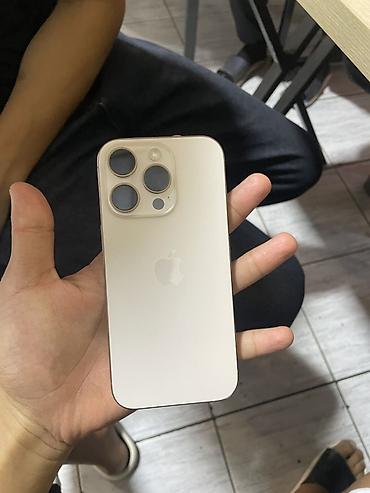 gt 4: IPhone 16 Pro, Б/у, 128 ГБ, Natural Titanium, 90 % — 8