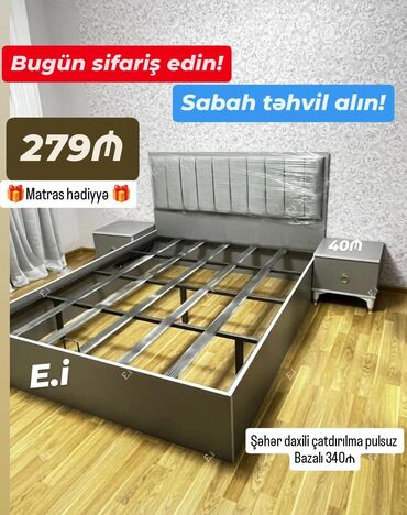 Çarpayılar: Yeni, İkinəfərlik çarpayı, Matras ilə