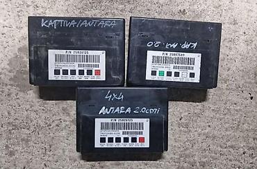 pmka 20 li a1: BODY KOMPJUTER ZA OPEL ANTARA | Svi delovi za Opel vozila : Astra G — 1