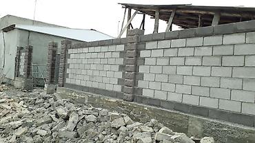 Строительство под ключ: Строительство под ключ — 3