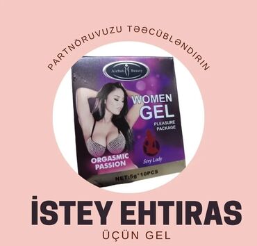 Saçlara qulluq: Aichun beauty qadın geli vaginal dartıcı gel orgasmic passion pleasure