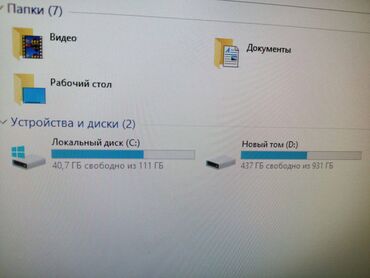 Настольные ПК и рабочие станции: Компьютер, ядер - 8, ОЗУ 32 ГБ, Игровой, Б/у, Intel Xeon, AMD Radeon RX 580, HDD + SSD — 17