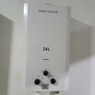 Peçlər, qızdırıcılar: Divara quraşdırılan, ağ rəngli, 24 litr tutumlu "Demir Dokum" su