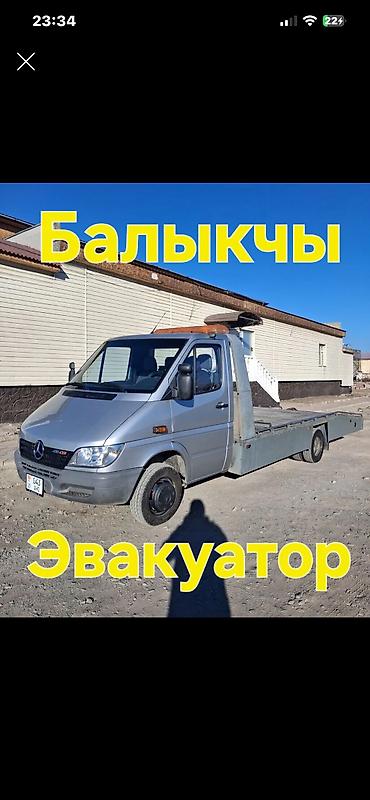 i vtec: С прямой платформой — 1