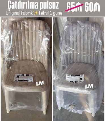 bez materiallı stollar: Qonaq otağı üçün, Yeni, Qatlanmayan, Stul