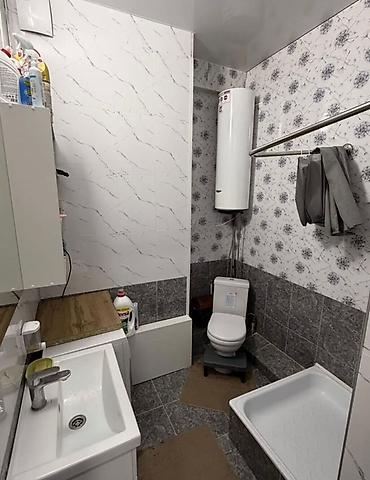 Продажа квартир: 1 комната, 42 м², Элитка, 3 этаж — 15