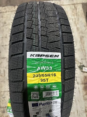 opex kg: Шины 205 / 65 / R 16, Зима, Новый, Комплект, Легковые, Китай, Kapsen — 1