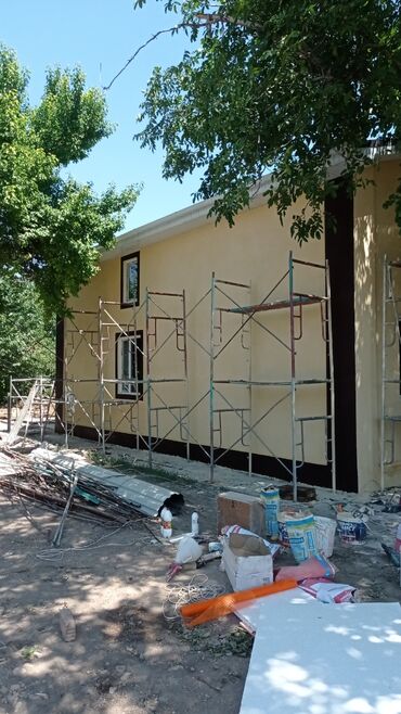прайс лист на отделочные работы 2022 бишкек: Больше 6 лет опыта
