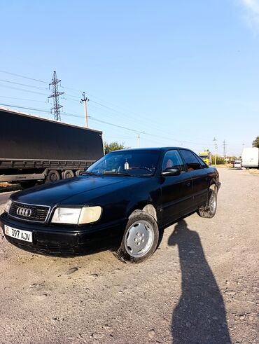 черный ящик ауди: Audi S4: 1992 г., 2.3 л, Механика, Газ, Седан