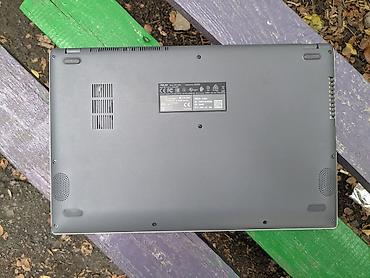 Ноутбуки ASUS: Б/у, Intel Core i5 — 6