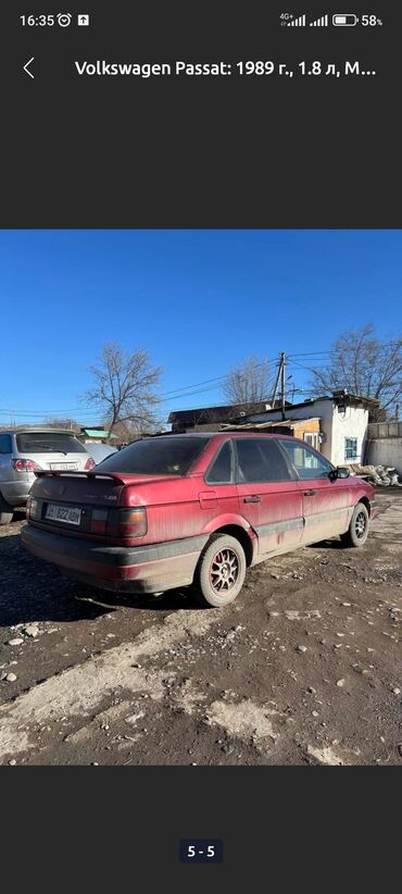 Volkswagen: Volkswagen Passat: 1989 г., 1.8 л, Механика, Бензин, Седан