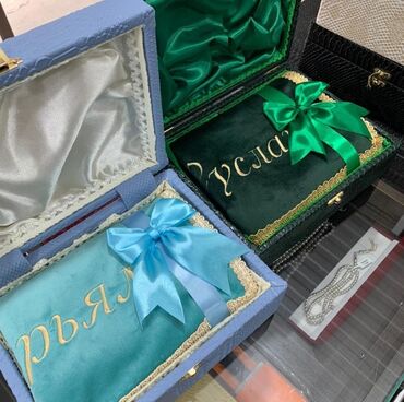 Подарки и сувениры: Подарки-белектер баардык түрүн жасайбыз алуу үчүн азыр номериңизди — 3