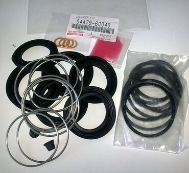 Тормозные диски: Тормозные диски. Тормозная система. Манжеты. Сальники. Пыльники at lalafo.kg — 14 Тормозные диски: Тормозные диски. Тормозная система. Манжеты. Сальники. Пыльники — 14