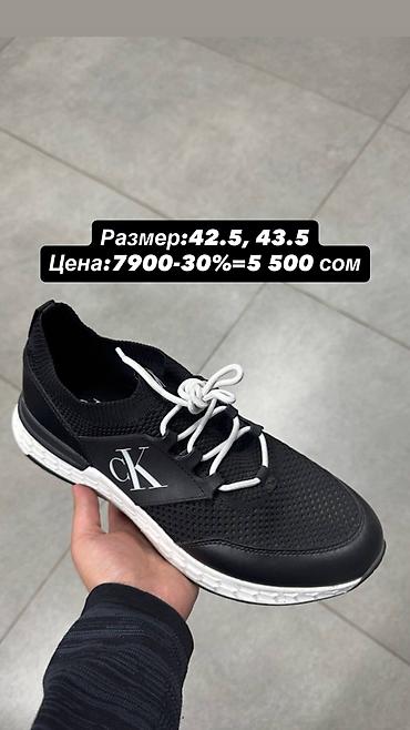 лиса: Мужская обувь с Америки 100% оригинал Размеры и цены указаны на фото — 2