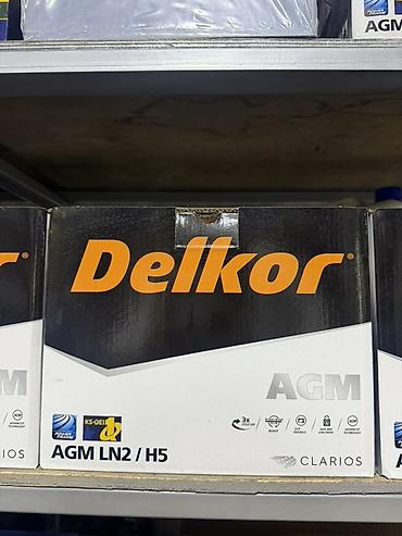 аккумулятор 12в 7а ч: Platin Battery PRO və URAGAN avtomobil akkumulyatorları Məhsul — 6
