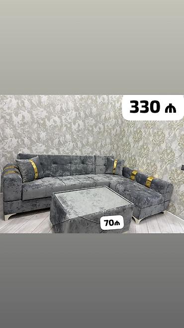 divan ofis: Künc divan və jurnallıq dəsti - Rəng: boz (velur tipli yumşaq parça) — 1