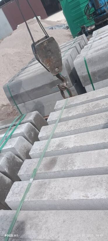 Бордюры: Бордюр, Гарантия, Бесплатный выезд, Бесплатная доставка — 5