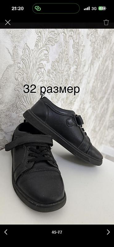 Комплекты одежды: Детские вещи, покупали в Америке и Дубаи, новое и б/у от 5 до 9/10 — 35