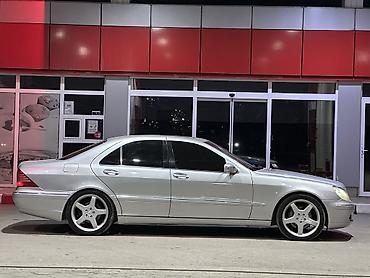 Mercedes-Benz: Mercedes-Benz S-Class: 2004 г., 5 л, Бензин — 4