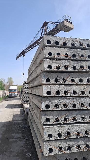 Пустотные плиты перекрытия: ЖБИ ЗАВОД Плиты перекрытия 12500 дөн баштап размерине жараша өзгөрөт — 5
