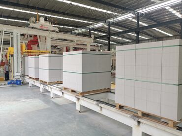 ковер цена бишкек: Газоблок, Автоклавный, 600x200x300, D600