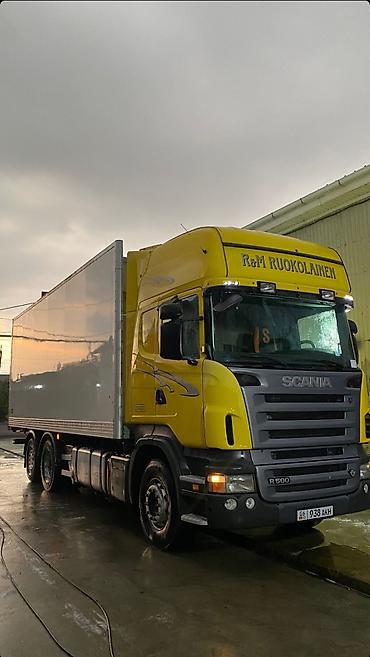 Грузовики: Грузовик, Scania, Б/у — 7