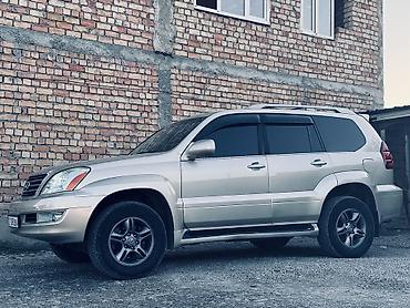 купить gx: Lexus GX: 2008 г., 4.7 л, Автомат, Газ, Внедорожник — 3