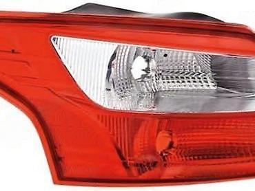 Glave motora: STOP LAMPE SVI MODELI ZA FORD C-MAX, COUGAR, FIESTA . OD 2001. DO — 41
