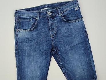 months short: Tom Tailor Denim, Szorty dla mężczyzn, rozmiar S — 1