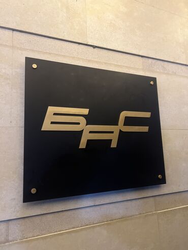 Изготовление рекламных конструкций: | Вывески, Лайтбоксы, Таблички, | Монтаж, Демонтаж, Разработка дизайна — 5