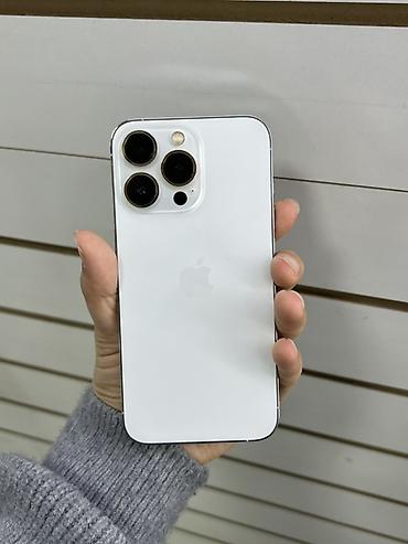 iphone 7s: IPhone 13 Pro, 128 ГБ, цвет светлый (серебристый/белый) — 1