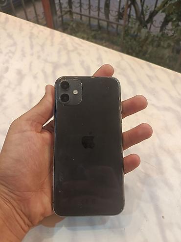 IPhone 11, Qara, Face ID