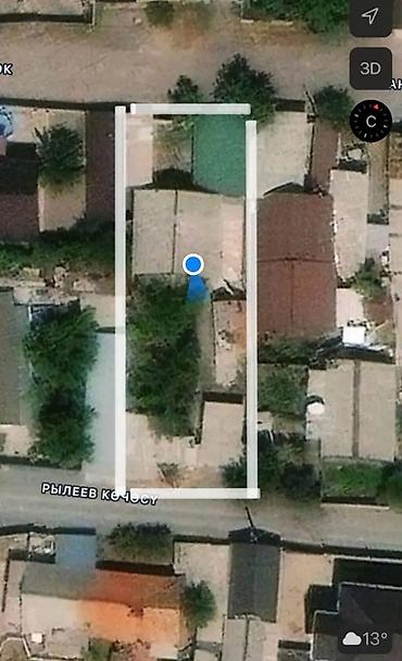 Продажа коттеджей и домов: Продается дом ! Рабочий городок! За ком, 65кв! Все коммуникации в доме — 9