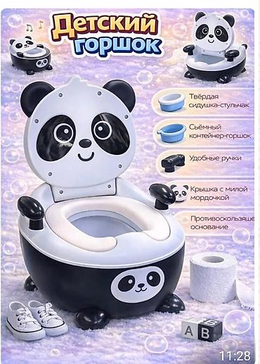 banda panda: Детский горшок PANDA - От 6 месяцев - Анатомическое мягкое сиденье — 2