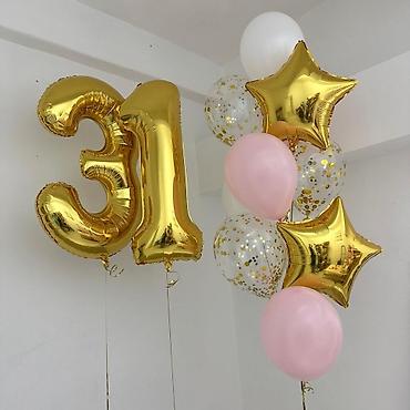 Воздушные шары и принадлежности: Наборы воздушных шаров с цифрами и декоративными связками - Большие at lalafo.kg — 1 Воздушные шары и принадлежности: Наборы воздушных шаров с цифрами и декоративными связками - Большие — 1