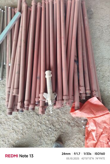 Буровое оборудование: Передвижная буровая установка для скважин на воду - Компактная — 7