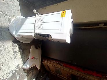 disbenser: Dispenser Döşəməüstü, Su soyutma ilə, Yeni — 4