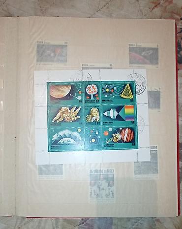 Markalar: Markalar biri 1 manat — 13