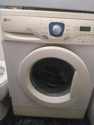 купить стиральную машину lg в бишкеке: Стиральная машина LG, Б/у, Автомат, До 5 кг, Узкая
