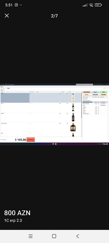 program teminati: Məhsul: 1C ERP 2.0 sisteminin quraşdırılması və konfiqurasiyası — 2