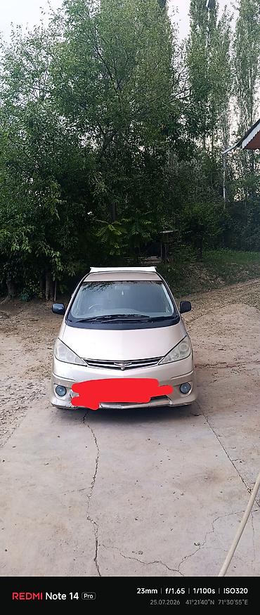 Toyota Estima: 2004 г., 3 л, Автомат, Газ, Минивэн